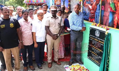 சிறை பணியாளர்களுக்கு உடற்பயிற்சி மையம் தொடக்கம்