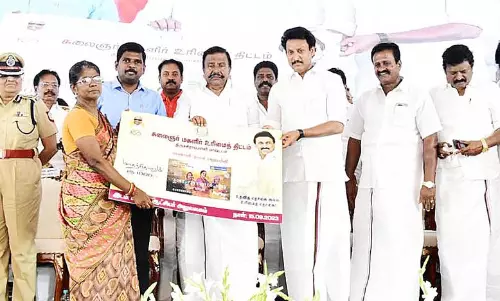 கலைஞர் மகளிர் உரிமைத் தொகை திட்டம் தொடக்கம் கலைஞர் மகளிர் உரிமைத் தொகை திட்டம் தொடக்கம்