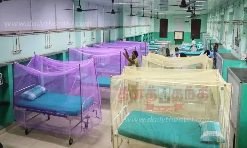 கொசு வலைகளுடன் டெங்கு சிறப்பு வார்டு