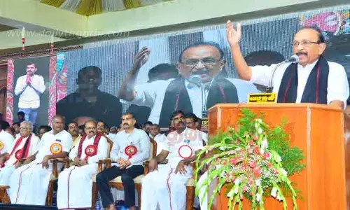 மக்கள் விரோத திட்டங்களை மத்திய அரசு திணிக்க நினைத்தால் கடுமையாக எதிர்ப்போம்- ம.தி.மு.க. மாநாட்டில் வைகோ சூளுரை