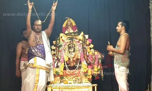 திருக்கல்யாணம்