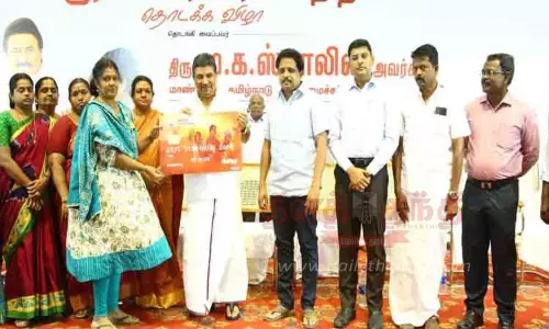 கலைஞர் மகளிர் உரிமைத்தொகை திட்டம்- அமைச்சர் பழனிவேல் தியாகராஜன் தொடங்கி வைத்தார்