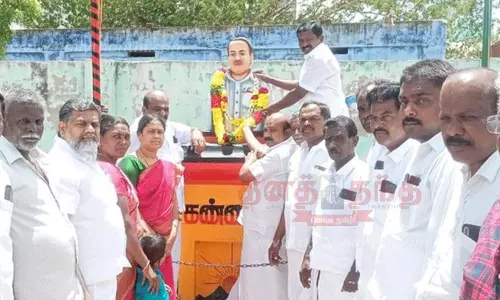 அண்ணா பிறந்தநாள் விழா அண்ணா பிறந்தநாள் விழா