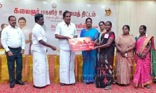கலைஞர் மகளிர் உரிமைத்தொகை திட்டம்- அமைச்சர் மூர்த்தி தொடங்கி வைத்தார்