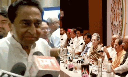 மத்தியபிரதேச மாநிலம் போபாலில் நடைபெற இருந்த இந்தியா கூட்டணியின் பொதுக்கூட்டம் ரத்து.!