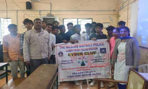 சைபர் கிளப் தொடக்கம்