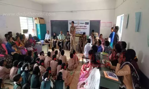 பள்ளி மாணவர்களுக்கு விழிப்புணர்வு