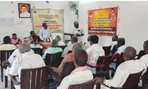 நுண்ணூட்டச்சத்து பயன்படுத்தும் முறை குறித்த விளக்க கூட்டம்