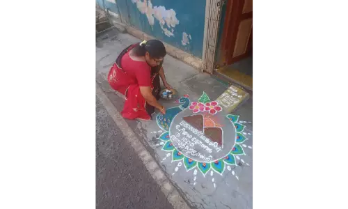 உரிமைத்தொகைக்கு நன்றி தெரிவித்து கோலம்