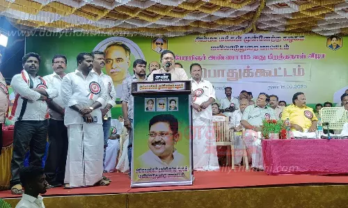 தமிழகத்தில், அ.தி.மு.க. தலைமையில் ஆட்சி அமையாது