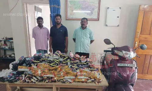 55 கிலோ குட்கா பறிமுதல்