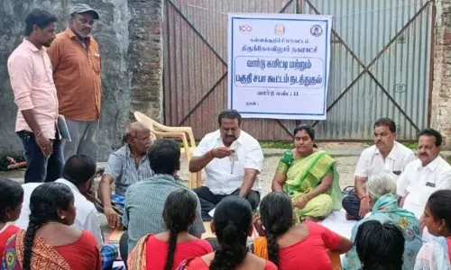 வார்டு  சபா கூட்டம்