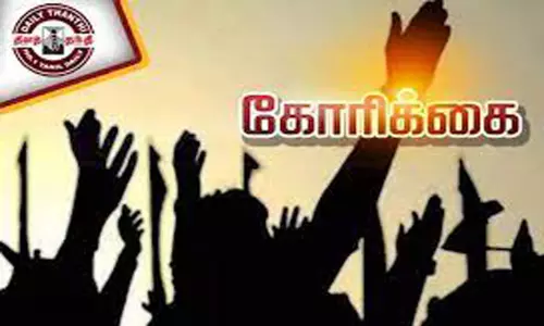 தேவகோட்டை நகராட்சியில் அரசு மேல்நிலைப்பள்ளி ஏற்படுத்த கோரிக்கை