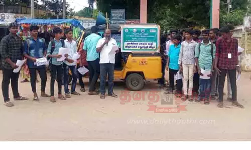 உலக ஓசோன் தினத்தையொட்டி விழிப்புணர்வு பிரசாரம்