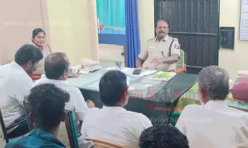 விநாயகர் சதுர்த்தியை முன்னிட்டு இந்து அமைப்பினருடன் ஆலோசனை கூட்டம்