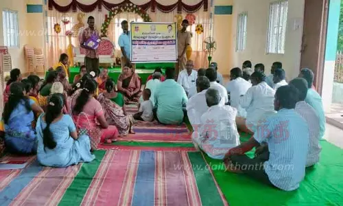 பேரூராட்சியில் பகுதி சபா கூட்டம்