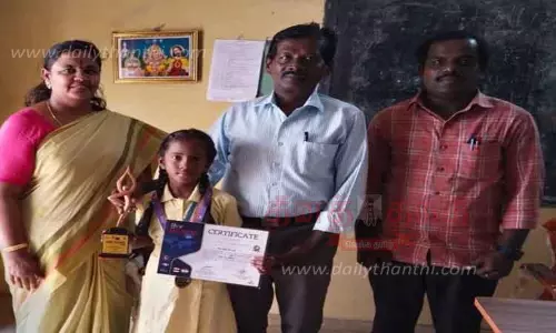 பள்ளி மாணவி சாதனை