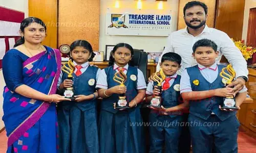 பள்ளி மாணவர்கள் சாதனை