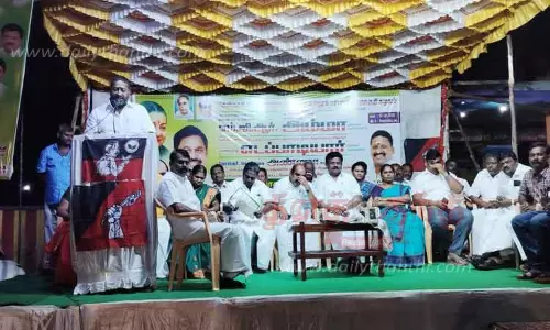 அண்ணா பிறந்த நாள் பொதுக்கூட்டம்