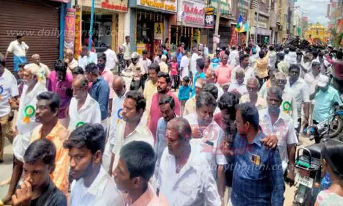 விஸ்வபிரம்ம ஊர்வலம்