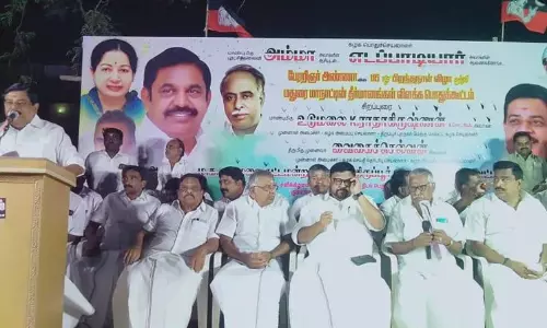 அண்ணா பிறந்தநாள் விழா பொதுக்கூட்டம்