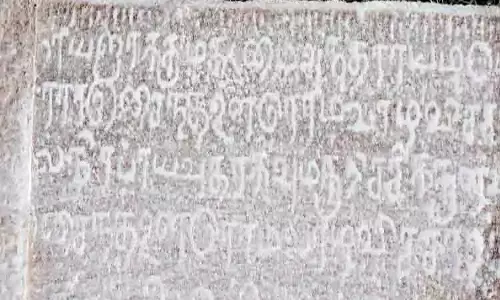 குடகில்  7-ம் நூற்றாண்டு கல்வெட்டுகள் கண்டெடுப்பு