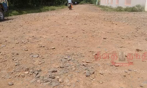 மோட்டார் வாகன ஆய்வாளர் அலுவலகம் செல்லும் சாலை சீரமைக்கப்படுமா? மோட்டார் வாகன ஆய்வாளர் அலுவலகம் செல்லும் சாலை சீரமைக்கப்படுமா?