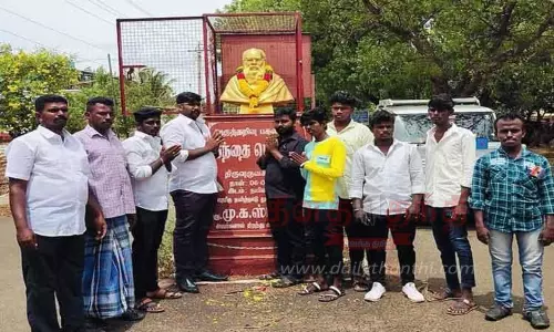பெரியார் பிறந்த நாள் விழா