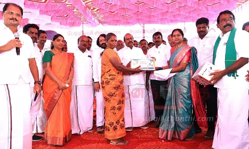 கலைஞர் மகளிர் உரிமைத்தொகை திட்டத்தை யாரும் ரத்து செய்ய முடியாது- அமைச்சர் எ.வ.வேலு பேச்சு