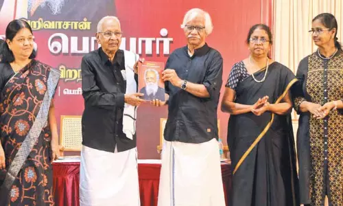 பெரியாரின் 145-வது பிறந்தநாள் மலர்