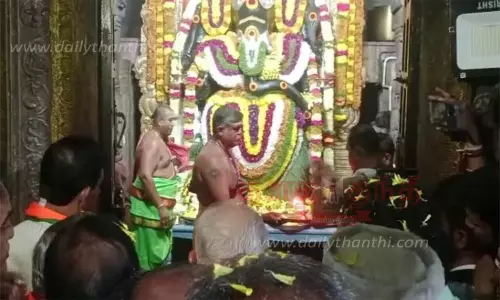 நாடாளுமன்ற தேர்தல் பிரசார பயணத்தை  தொடங்கினார் எடியூரப்பா