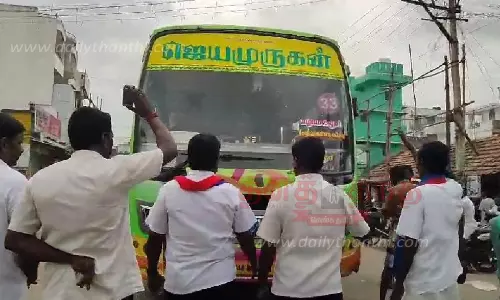 விடுதலை சிறுத்தைகள் கட்சியினர் சாலை மறியல்