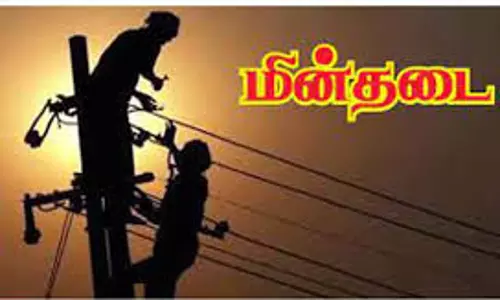 புதுவயல் பகுதியில் நாளை மின்தடை