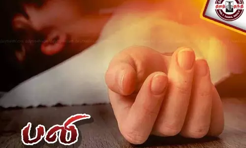 மோட்டார் சைக்கிள் மீது பஸ் மோதி வாலிபர் பலி