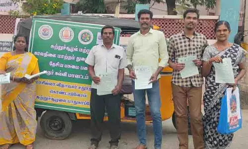 விநாயகர் சதுர்த்தி கொண்டாடுவது குறித்து விழிப்புணர்வு