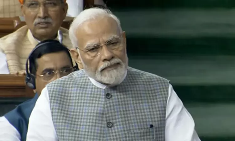 பழைய நாடாளுமன்ற கட்டிடத்திற்கு விடைகொடுக்கிறோம் - பிரதமர் மோடி பழைய நாடாளுமன்ற கட்டிடத்திற்கு விடைகொடுக்கிறோம் - பிரதமர் மோடி