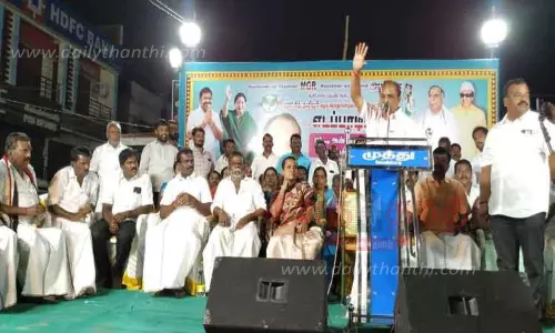 அண்ணா பிறந்த நாள் பொதுக்கூட்டம் அண்ணா பிறந்த நாள் பொதுக்கூட்டம்