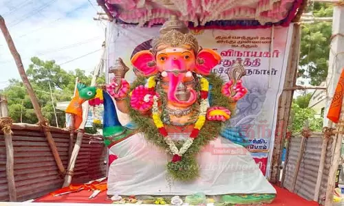 விநாயகர் சதுர்த்தி விழா கொண்டாட்டம்