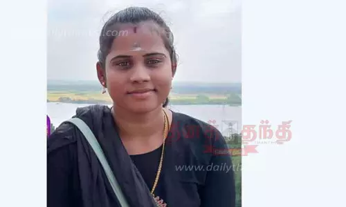 மின்சாரம் தாக்கி 8 மாத கர்ப்பிணி பலி