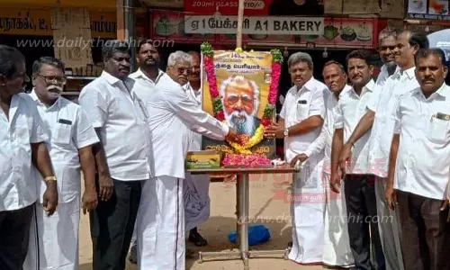 தர்மபுரி, அரூரில் பெரியார் பிறந்த நாள் விழா