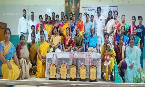 அழகப்பா அரசு கலைக்கல்லூரி முன்னாள் மாணவர்கள் சந்திப்பு