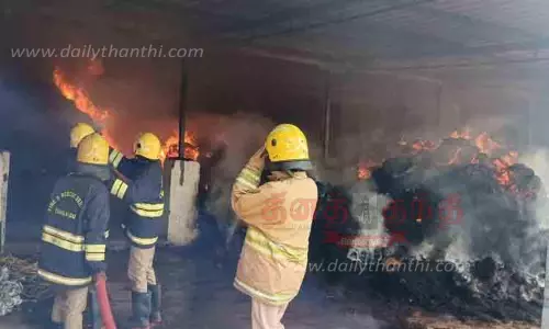 தென்னை நார் தொழிற்சாலையில் தீ விபத்து