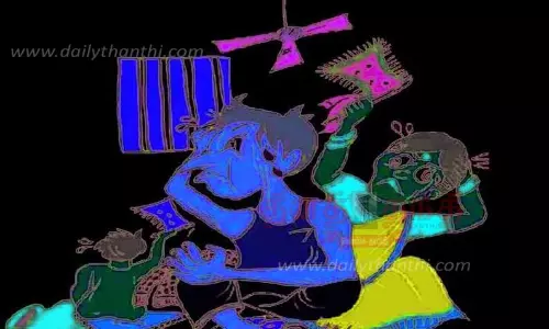 உப்பிலியபுரம் பகுதியில் இன்று மின் நிறுத்தம் உப்பிலியபுரம் பகுதியில் இன்று மின் நிறுத்தம்