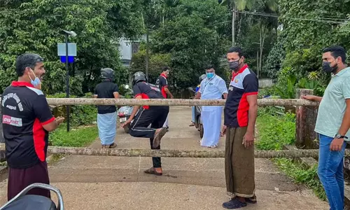 கேரளா: நிபா வைரஸ் பாதித்த கட்டுப்பாட்டு மண்டலங்களில் தளர்வுகள் அறிவிப்பு கேரளா: நிபா வைரஸ் பாதித்த கட்டுப்பாட்டு மண்டலங்களில் தளர்வுகள் அறிவிப்பு