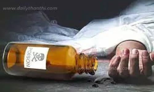 விஷம் குடித்து விவசாயி தற்கொலை