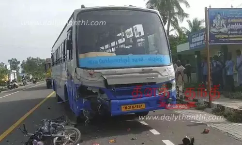 மோட்டார் சைக்கிள் மீது அரசு பஸ் மோதி பஸ் டிரைவர் குடும்பமே பலியான சோகம்