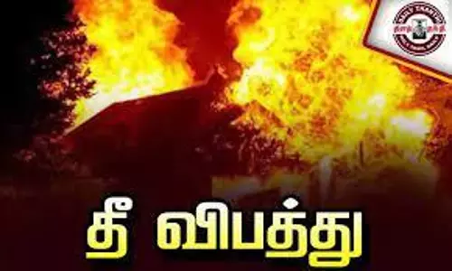 ஒர்லி அடுக்குமாடி குடியிருப்பில் திடீர் தீ; 6 பேர் மீட்பு ஒர்லி அடுக்குமாடி குடியிருப்பில் திடீர் தீ; 6 பேர் மீட்பு
