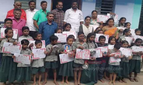 போட்டிகளில் வெற்றி பெற்ற மாணவர்களுக்கு பரிசு