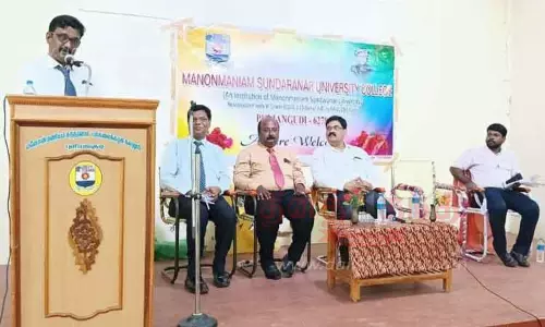 முதலாம் ஆண்டு மாணவர்களுக்கான ஒருங்கிணைப்பு விழா முதலாம் ஆண்டு மாணவர்களுக்கான ஒருங்கிணைப்பு விழா