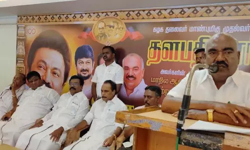 விழுப்புரத்தில்      தி.மு.க. ஆதிதிராவிடர் நலக்குழு அணி ஆலோசனைக்கூட்டம்